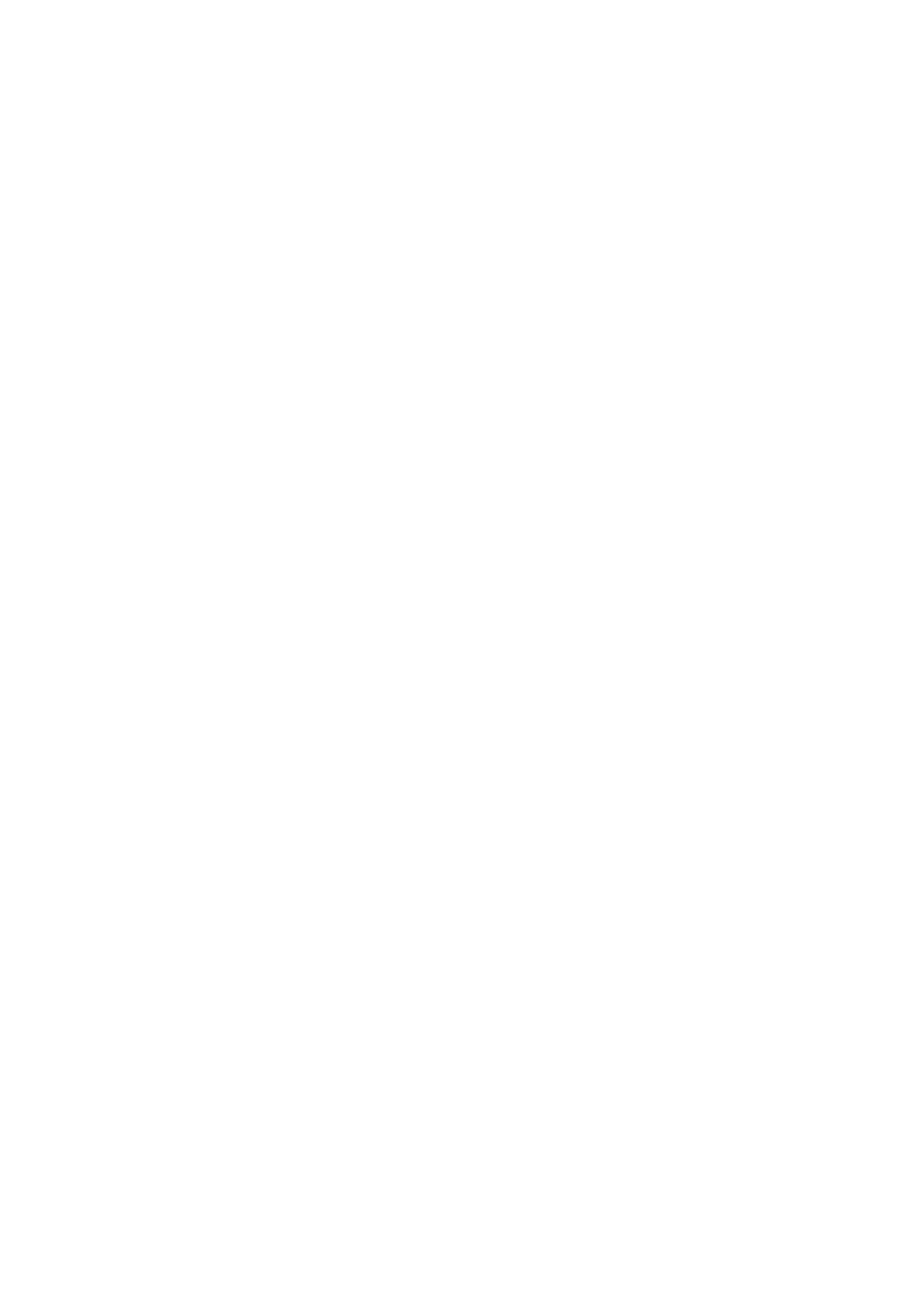 Rzist LOGO
