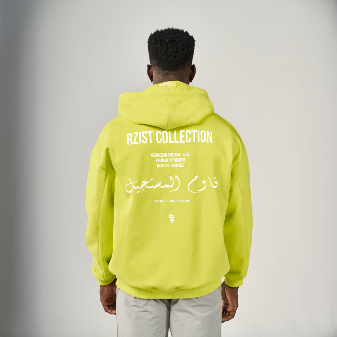 The Impossible Oversized Hoodie - Neon Green