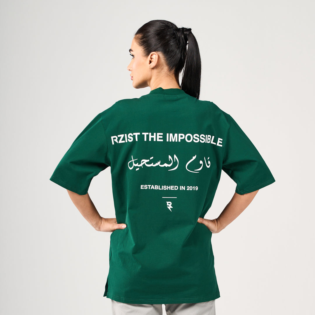 The Impossible Oversized T-Shirt - Basil Green