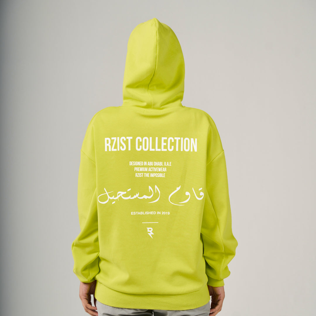 The Impossible Oversized Hoodie - Neon Green