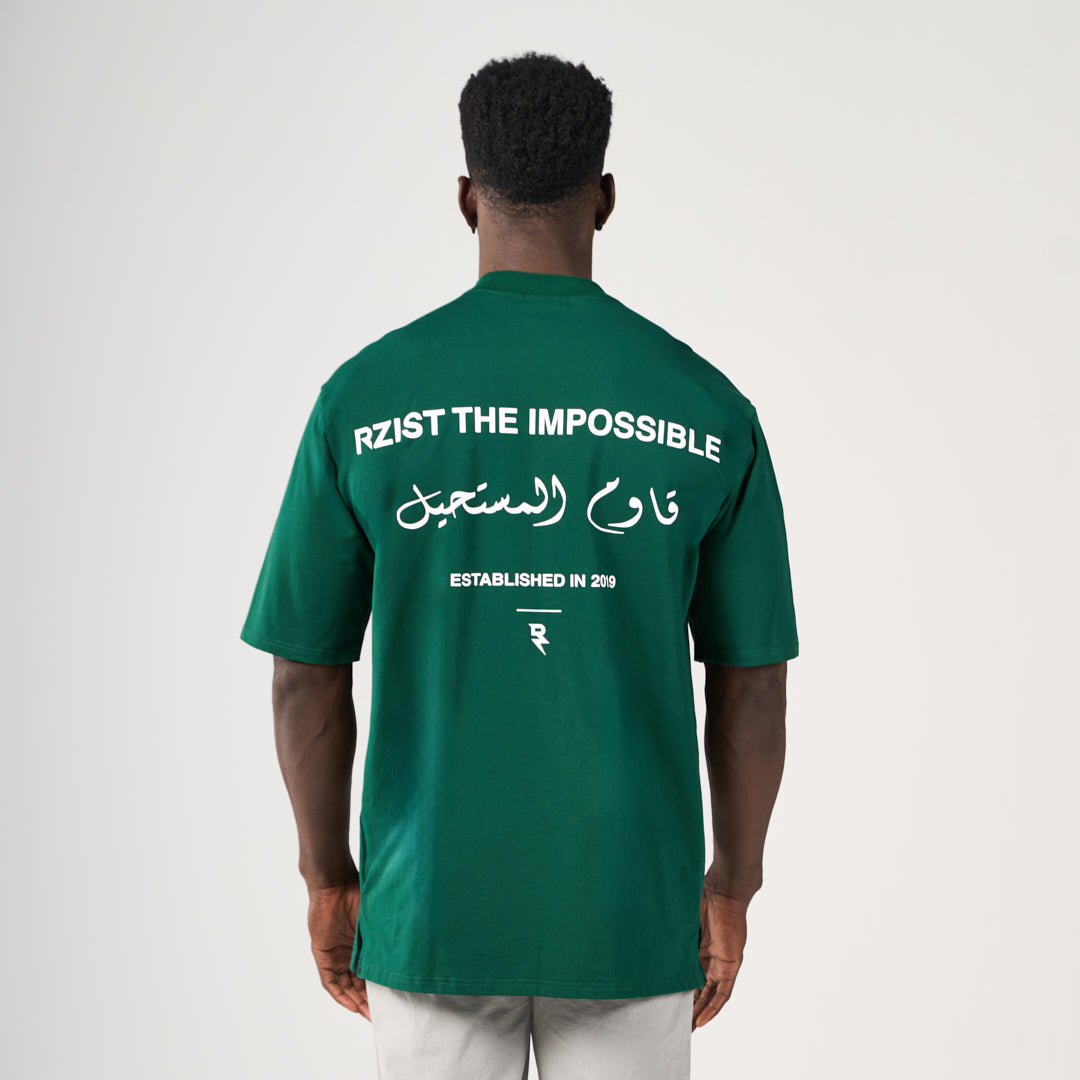 The Impossible Oversized T-Shirt - Basil Green