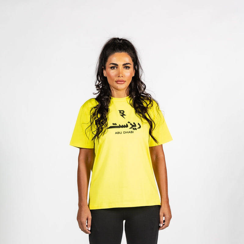 Limited Edition Women's Active Oversized Hot Yellow T-shirt
