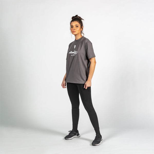 Limited Edition Women's Active Oversized Cement Gray T-shirt