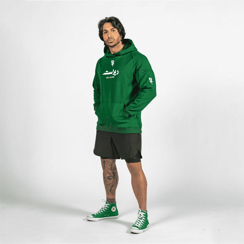 Limited Edition Men's Vintage Green Pullover Hoodie