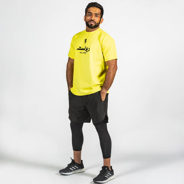 Limited Edition Men's Active Oversized Hot Yellow T-shirt